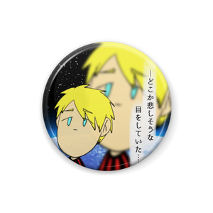 ひょう太朗誕生日記念グッズセット　初版 ひょう太朗誕生日グッズ【2025】 - ひょう太朗 - BOOTH