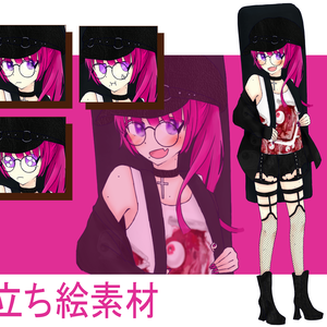 【立ち絵】ピンク髪女装男子