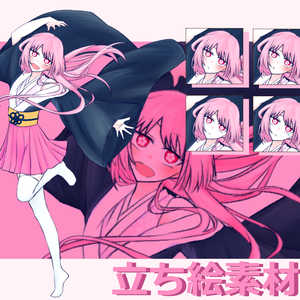 【立ち絵素材】桃色髪桃色目和服