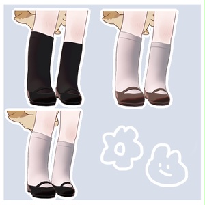 【Free】くつとくつした 缩略图 2