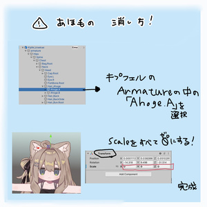 ねこてんち【キプフェル】 缩略图 8