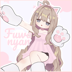 ふわにゃん