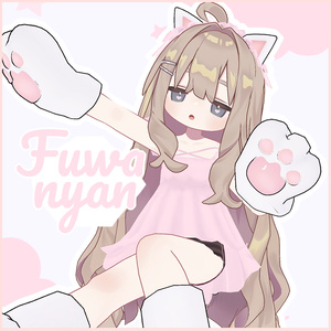 ふわにゃん