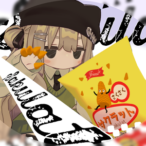 サクサクかわいい！サクラット！