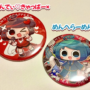 オヨくん缶バッジ