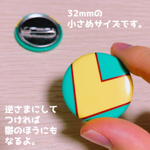 ぽよろいど頭のアレ缶バッジ