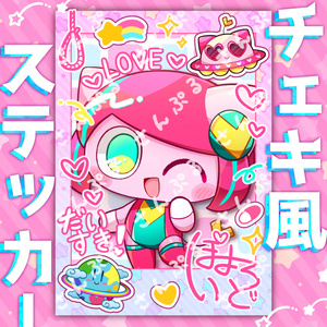 ぽよろいど（躁）チェキ風クリアステッカー