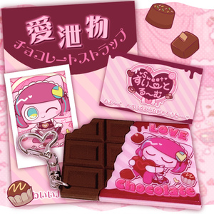 メロ✩°。⋆ぽよ専用 ペポン商店 - BOOTH