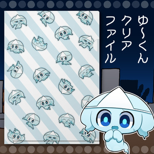 ペポン商店 - BOOTH