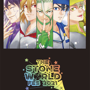 ハイキュー 過去本再録 Hq 月島 ザキのマンガ Pixiv