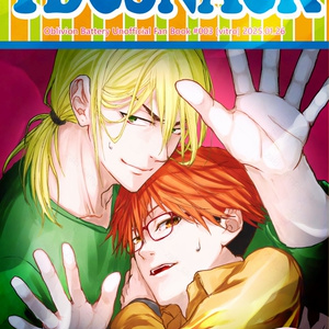 クロ月 過去本再録①【HQ・クロ月】 - ザキのマンガ #漫画 #腐向けHQ