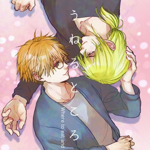 クロ月 過去本再録①【HQ・クロ月】 - ザキのマンガ #漫画 #腐向けHQ