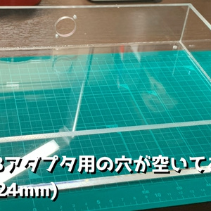 中型レバーレスケースDX版 - くろまき工房 - BOOTH