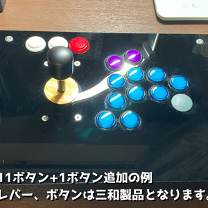 アーケードコントローラー　アクリルケース コンパクトアケコンケース - くろまき工房 - BOOTH