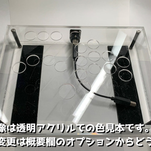 受注生産】アクリルケース アーケードコントローラー - 千葉con