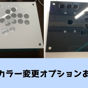 受注生産】アクリルケース HitBoxコントローラー - 千葉con - BOOTH