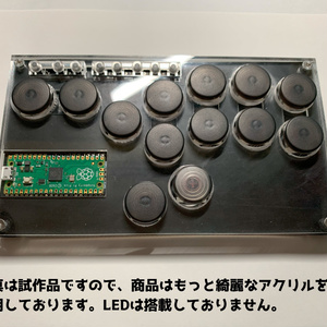 オリジナル薄型レバーレスアケコン