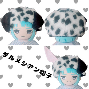 16cm ぬい服 ひつじ帽子 - marumi-nui - BOOTH