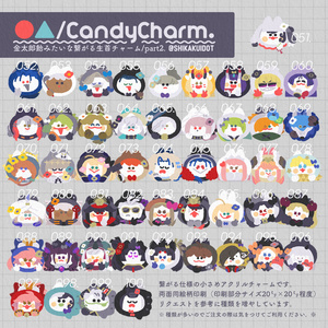 【1部バラ売り⭕️オマケ付き】ポケモン缶バッチ/ストラップ その他 ポケモン（ストラップ）のフリマアイテム一覧