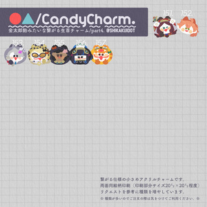 ⚫︎▲/CandyCharm.part4.