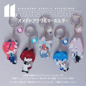 すとぷり 莉犬くん アクキー - nonononoshop - BOOTH