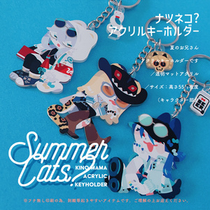 プリパラそふぃちゃんアクリルキーホルダー - mariamix - BOOTH