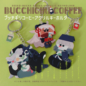 FGO 蘆屋道満（リンボ）アクリルスタンド - 鳥の巣箱 - BOOTH