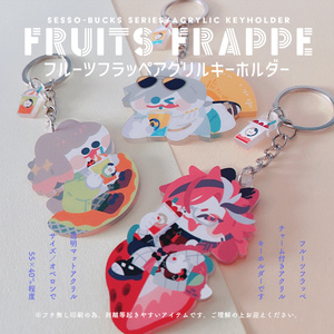 キーホルダー25 アクリルキーホルダー Ninja ZX-25R SE(2020～) - 88サイクルズ