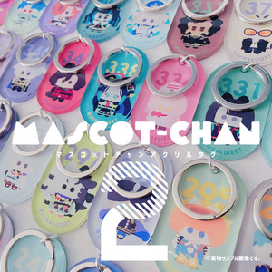 ハピツリ 夏ver.】ギグルス - のゝこショップ - BOOTH