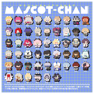第五人格 占い師 アクキー - しましまおうる - BOOTH