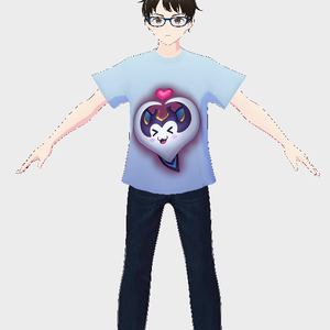 T-Shirt "Umii Loves U"