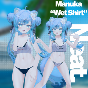 『neat.』Wet Shirt - 【マヌカ・Manuka 】