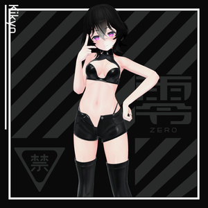『Neat.』- Latex Fit 缩略图 10