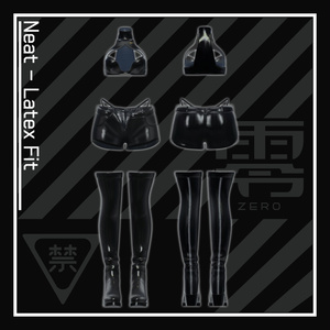 『Neat.』- Latex Fit 缩略图 4