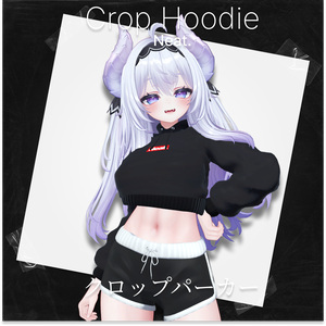 Neat - Crop Hoodie クロップパーカー パーカー