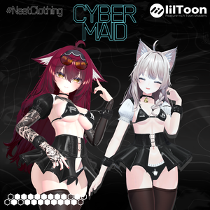 Neat - Cyber Maid / サイバーメイド