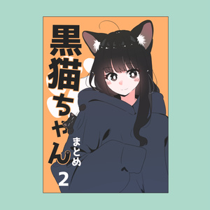 静寂の青『満月と夜の富士山』●AIアート和紙20枚限定A4額装品がんどうあつし作 静寂の青『満月と夜の富士山』○AIアート和紙20枚限定A4額装品が