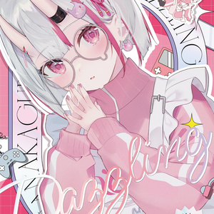 ホロライブ 【VTuber】百鬼あやめ - ななかぐらのイラスト - pixiv