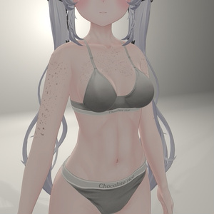 Body freckles for Sio