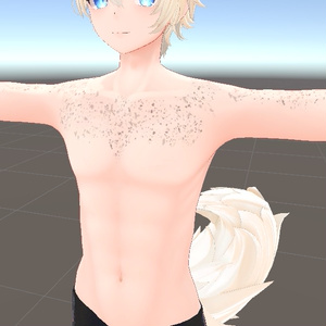Body freckles for Kanata