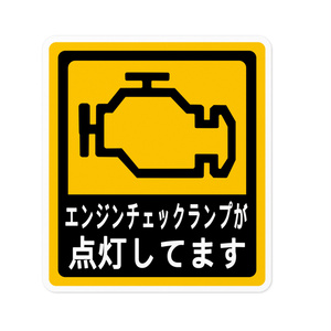 ❣️製作中❣️ コールサイン機捜213　事故処理車　4台　キャラバン　警視庁 コンビニ事件発生!!警視庁鑑識 機動捜査隊 活動現場!!Japanese