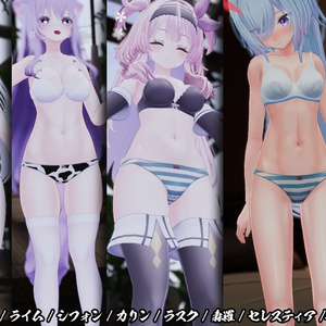 【69アバター対応】 アルティメットショーツ / Ultimate shorts 缩略图 5