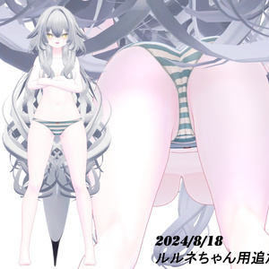 【69アバター対応】 アルティメットショーツ / Ultimate shorts 缩略图 13