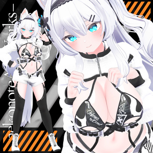 【17アバター対応】-Strelitzia- ストレリチア 缩略图 12
