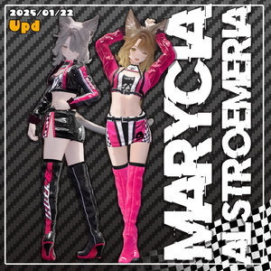 【36アバター対応】RaceQueen-Alstroemeria- #RQ_Alstroemeria 缩略图 20
