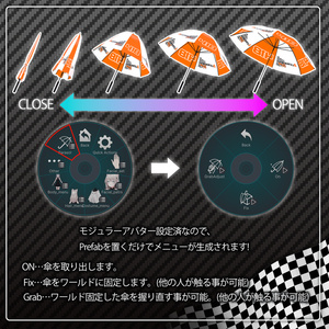 【36アバター対応】RaceQueen-Alstroemeria- #RQ_Alstroemeria 缩略图 13