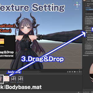 【キルシ】肌・眼テクスチャ素材/ Kirsch Skin/Eye texture #例のテクスチャ 缩略图 25