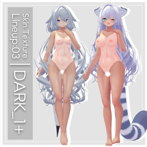 🌊 サマーセール2026 🏄️ 50%OFF 7/20 まで！【ルルネ&瑞希】ギャルゲ風♥テクスチャ/ rurune&Mizuki GalgeStyle texture #ギャルゲ風肌テクスチャ 缩略图 9