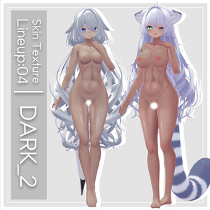 🌊 サマーセール2026 🏄️ 50%OFF 7/20 まで！【ルルネ&瑞希】ギャルゲ風♥テクスチャ/ rurune&Mizuki GalgeStyle texture #ギャルゲ風肌テクスチャ 缩略图 10