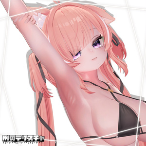 【イチゴ】肌・眼テクスチャ素材/ ICHIGO Skin/Eye texture #例のテクスチャ 缩略图 13